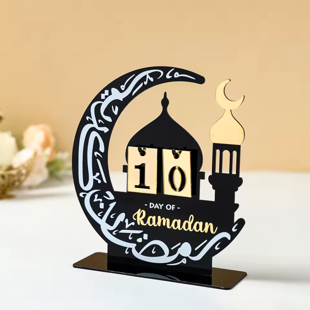 Ramadan Calendar