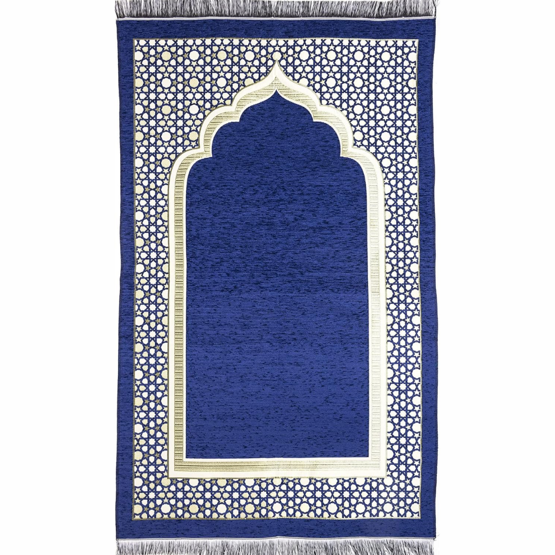 Elegant Islam Prayer Rug