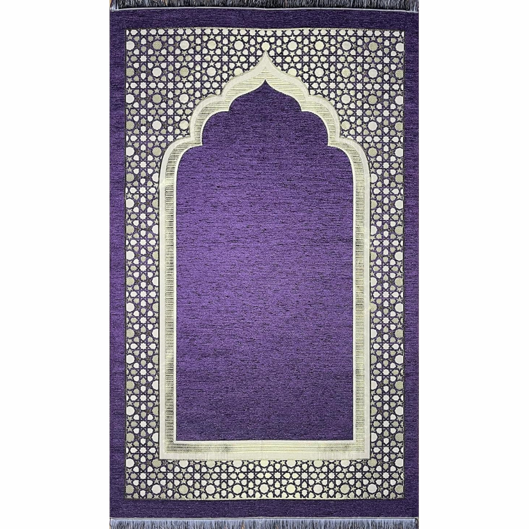 Elegant Islam Prayer Rug