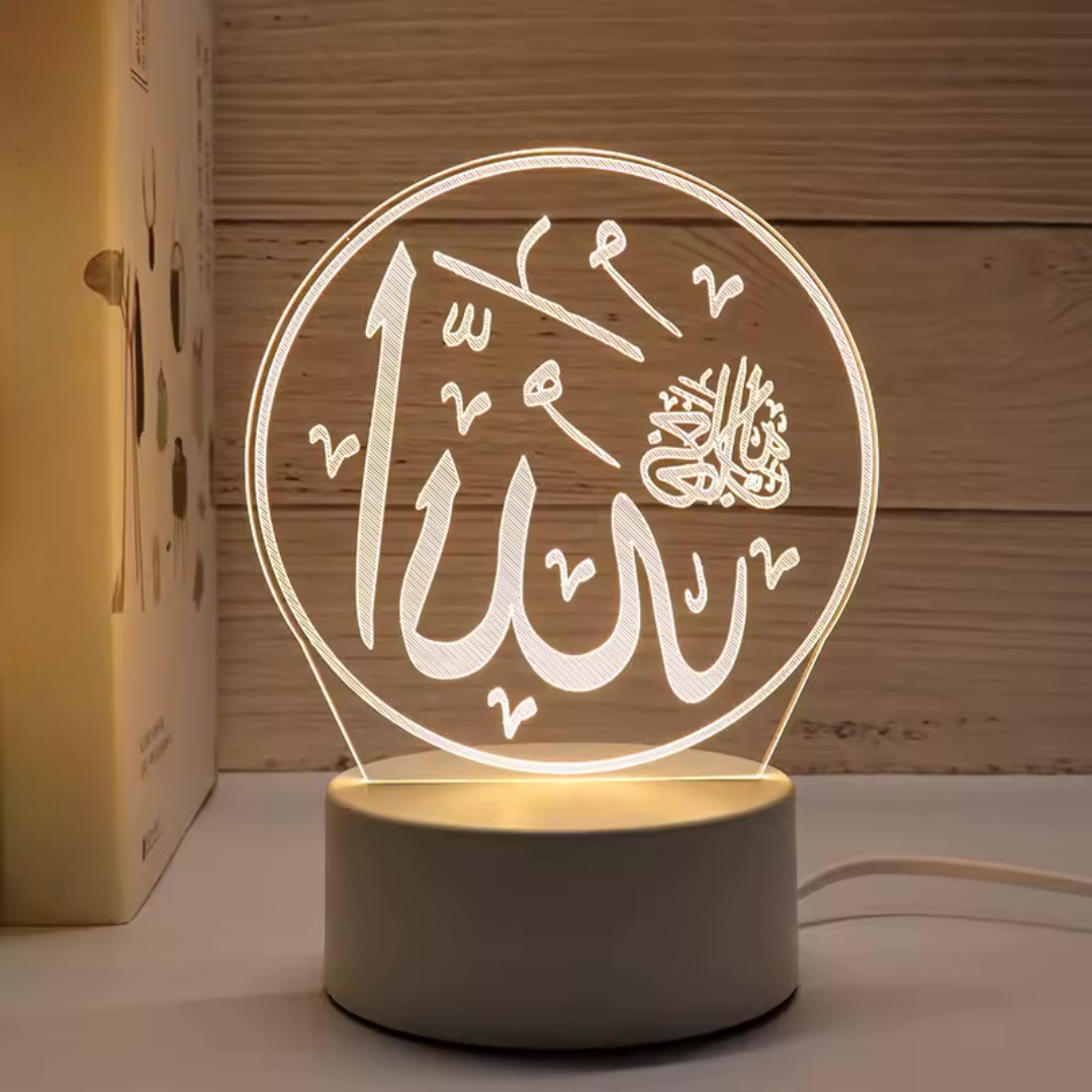 Islam Acrylic Light