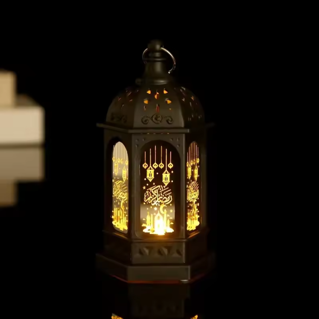 Islam Lantern